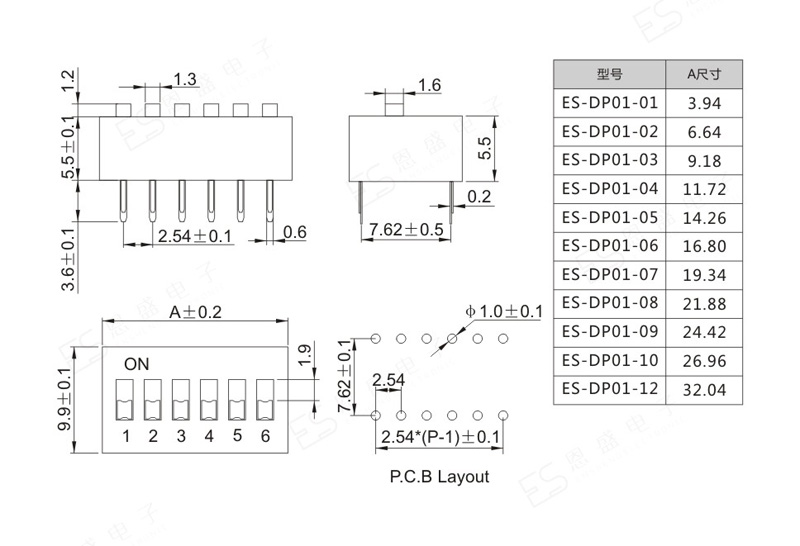 ES-DP01(高柄)-2.jpg