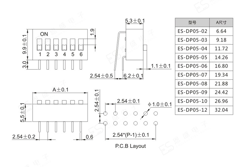 ES-DP05(高柄)-2.jpg