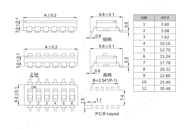 ES-DP09(高柄-短柄)-2.jpg