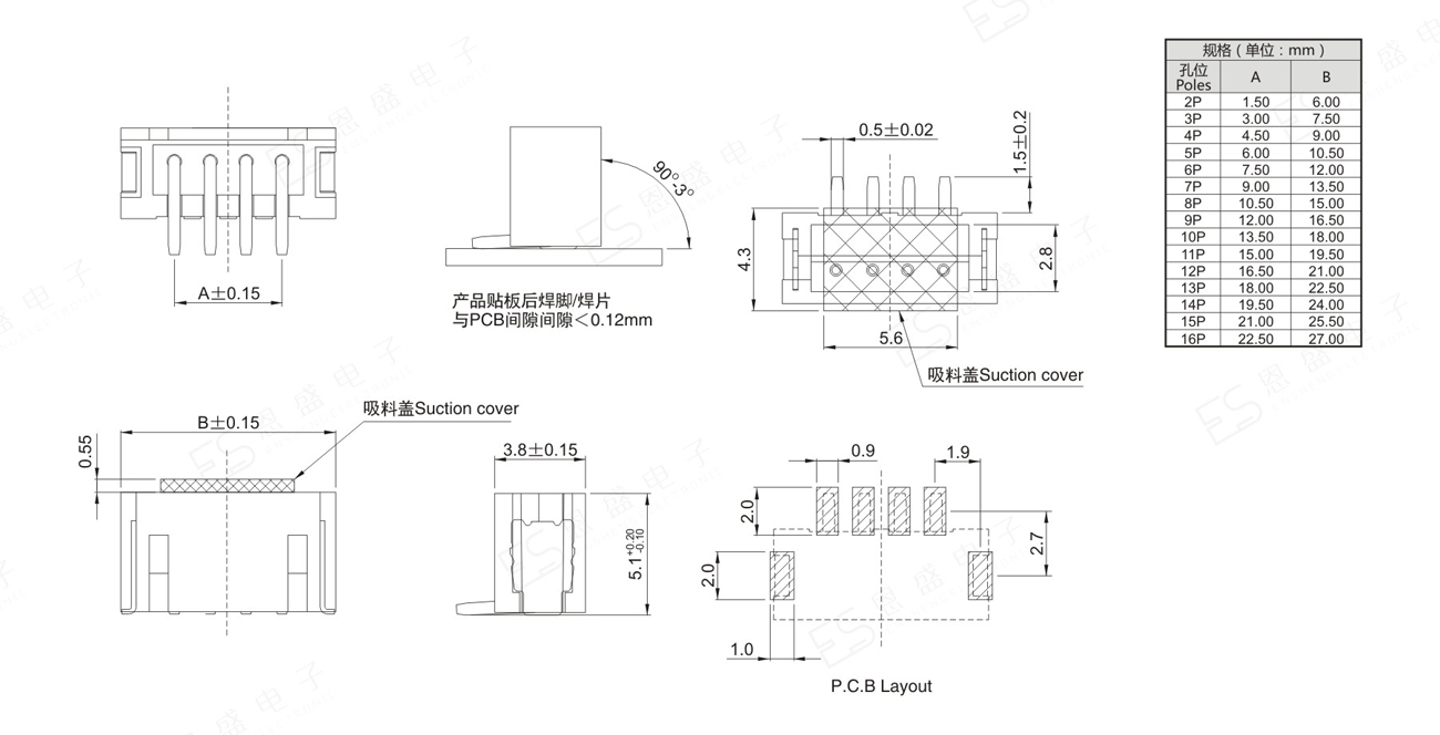 1.5T-1-nPB立贴-2.jpg