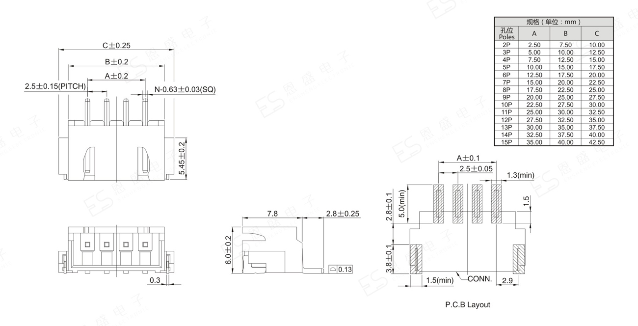 2.54-N 卧贴-2.jpg