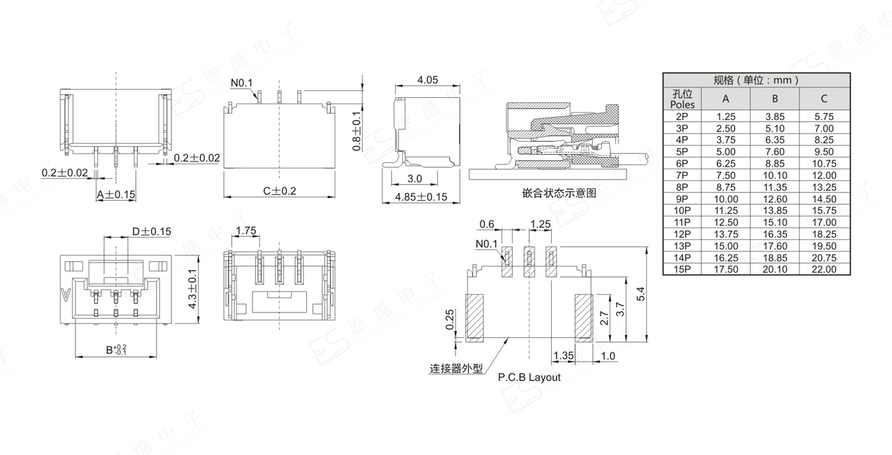 GH1.25T-6-nAWB-2.jpg