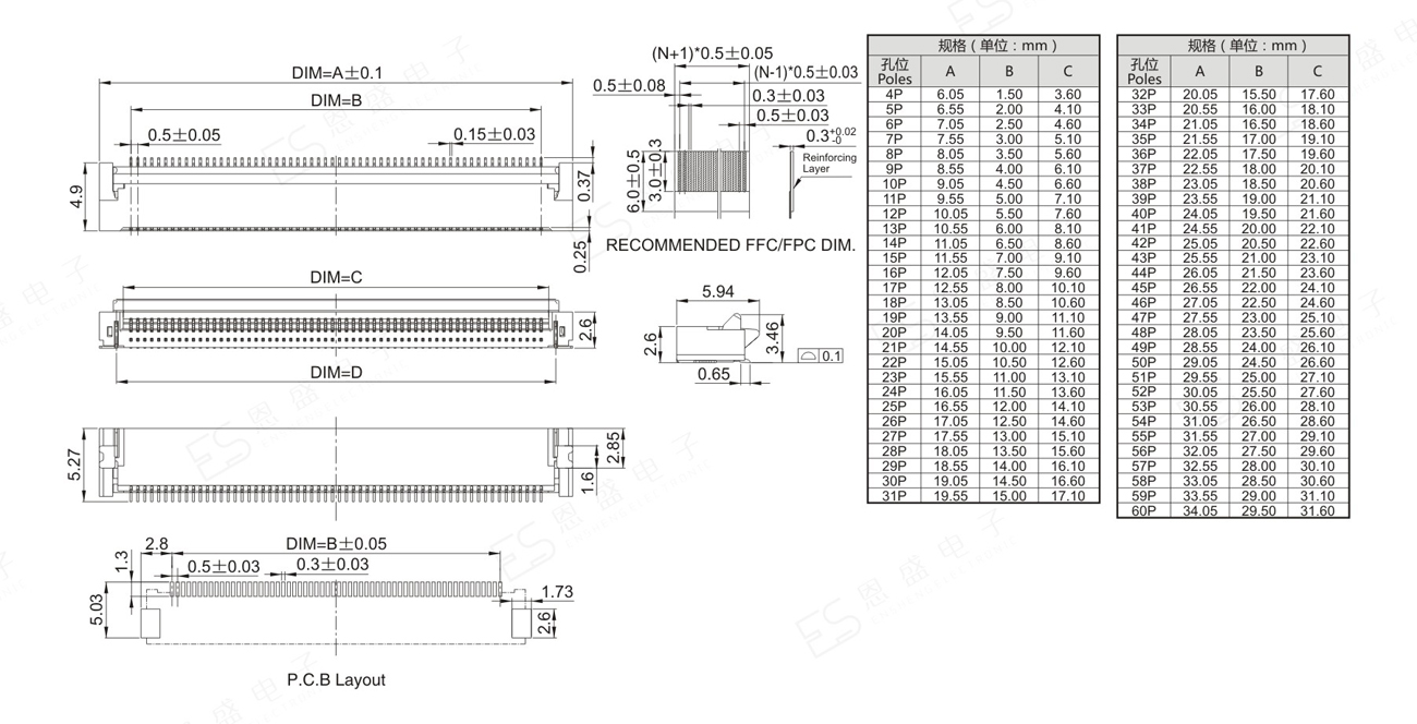 0.5-nP 前插后翻全镀金H2.6-2.jpg