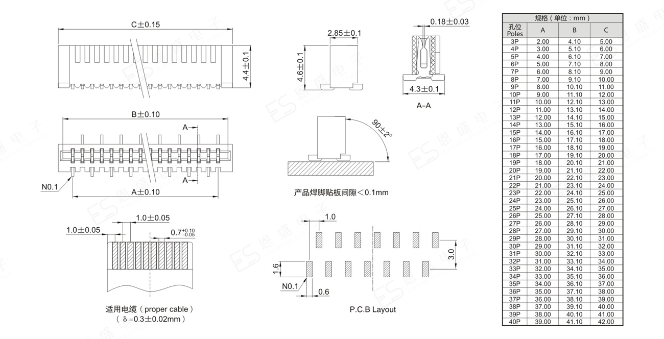 1.0-2-nPB双面立贴-2.jpg