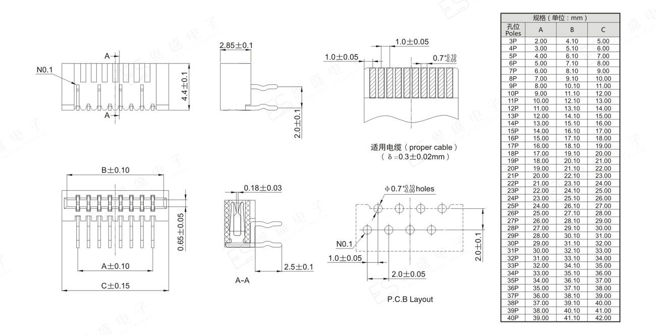 1.0-2-nPW双面弯针-2.jpg