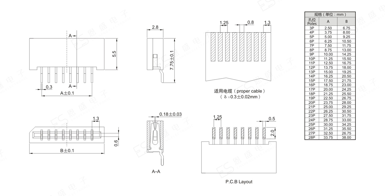 1.25-4-nPWB双面卧贴-2.jpg