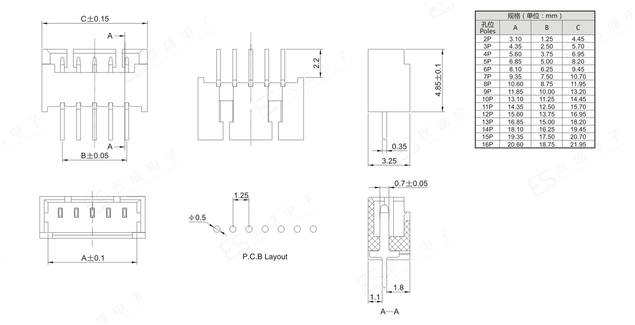 1.25T-3-nA直插针座（开口）-2.jpg