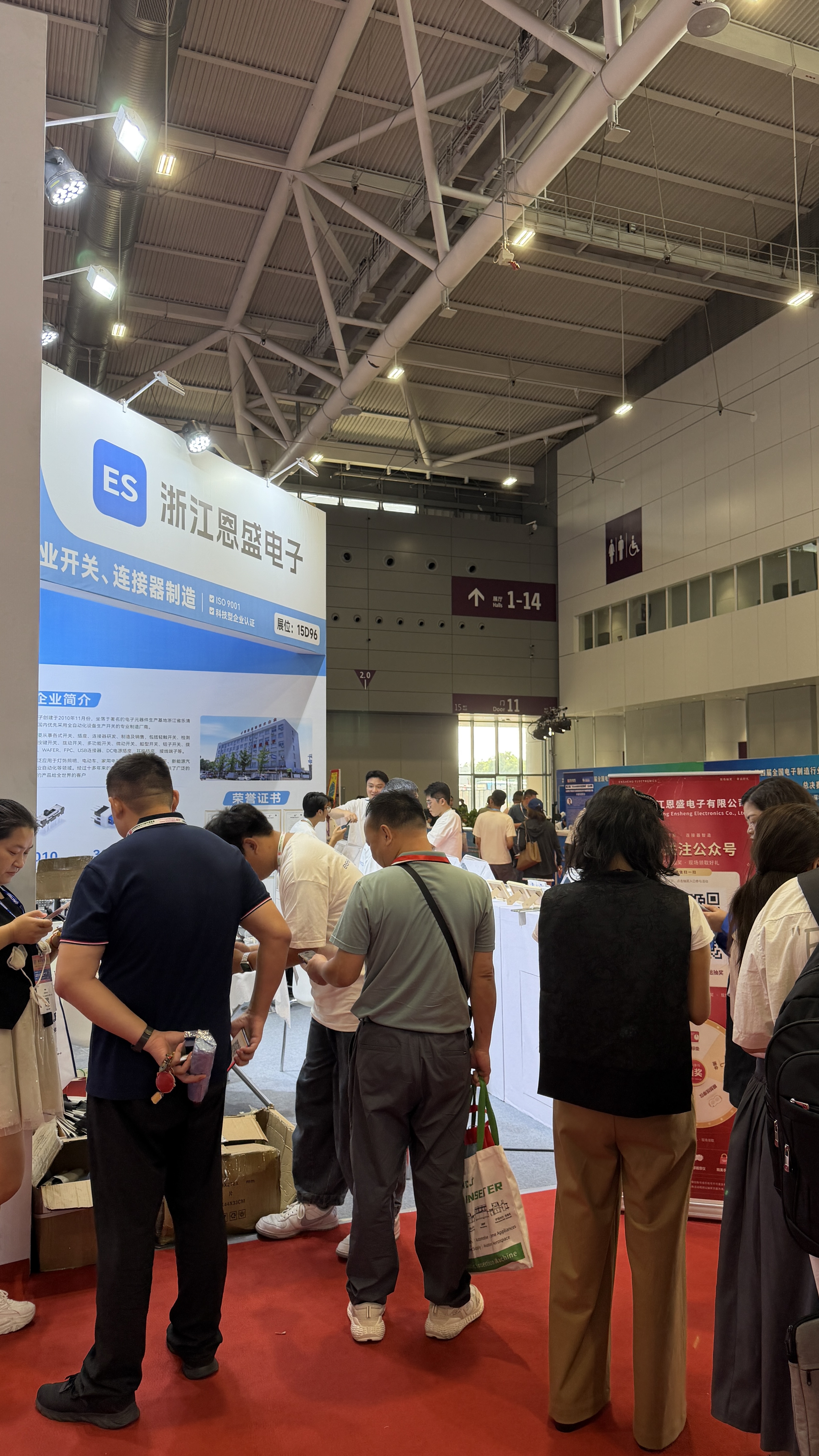 微信图片_20261027145018_4493_93.jpg
